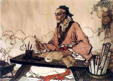 zhangzhongjing.jpg